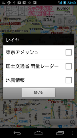 5a9773dc.png
