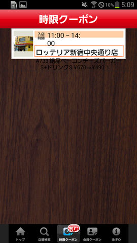 5aacd738.png