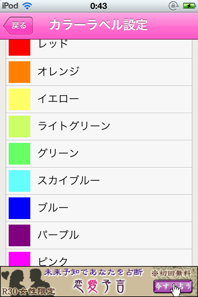 https://s-max.jp/wp-content/uploads/imgs/7/0/7038bf55.png