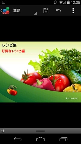 https://s-max.jp/wp-content/uploads/imgs/5/a/5ae9e940.jpg