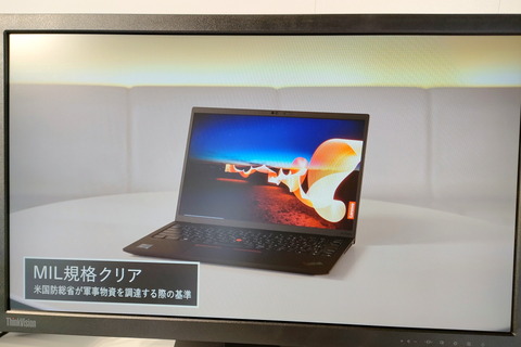211006_thinkpad_x1_nano_10_960