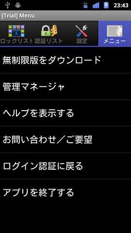 5b599023.png
