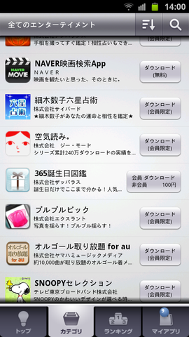 5b7a9677.png
