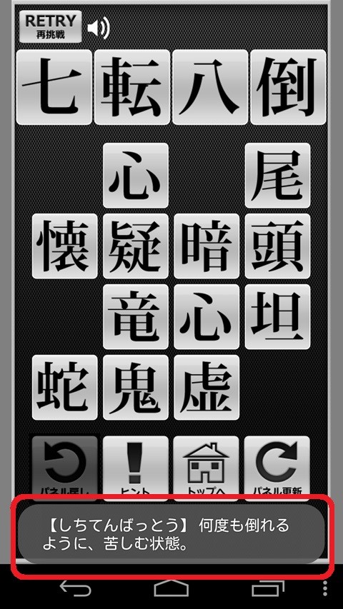 https://s-max.jp/wp-content/uploads/imgs/5/b/5b8b1715.jpg