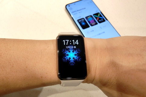 211203_oppo_watch_free_36_960