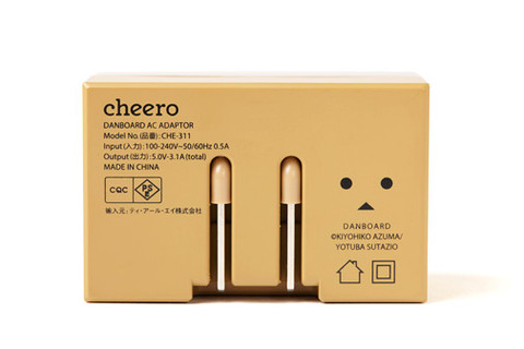 DANBOARD_AC_ADAPTOR_topimage05