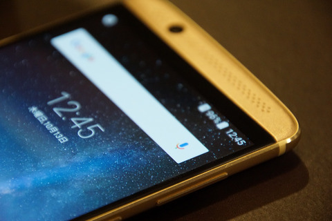 axon7mini-018