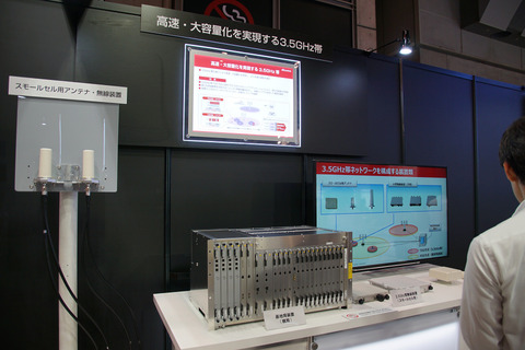 wj2016-112