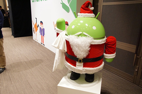 google2014-003