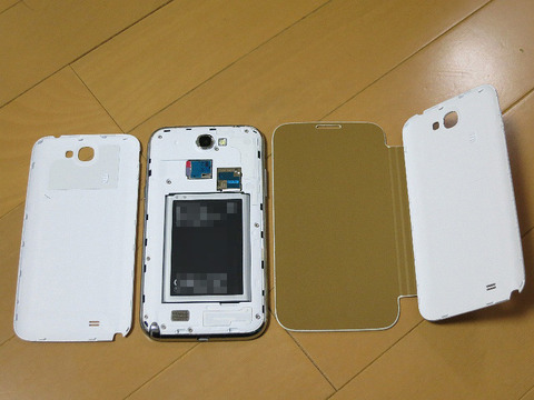 5c261ef3.jpg