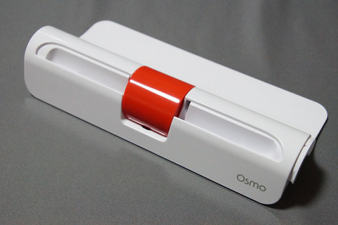 osmo-008