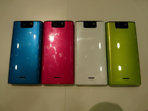 5c313ebc.jpg