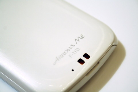 5c3e85a4.jpg