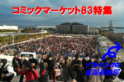 5c5d9479.jpg