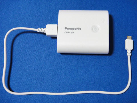 5cb644d9.jpg