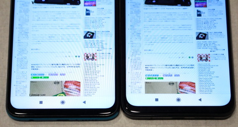 210210_Redmi9T_81_960