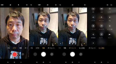 211110_xiaomi_11t_pro_15_1280