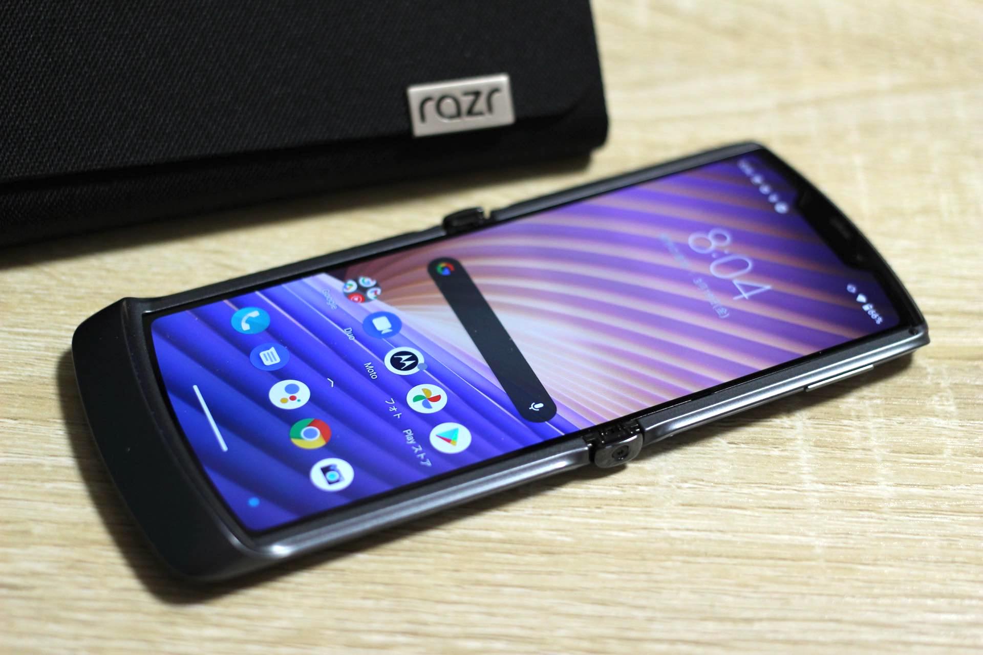 motorola razr 5G simロック解除済 利用制限◯ ムスビー｜SIMフリー版 MOTOROLA razr 5G 256GB XT2071-4 送料無料