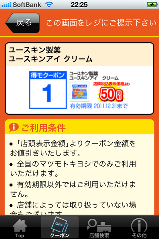 5d05bcde.png