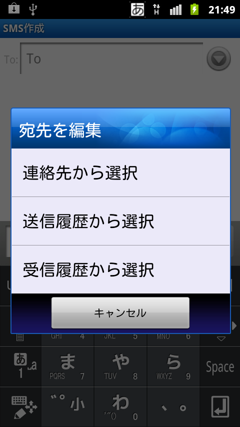 https://s-max.jp/wp-content/uploads/imgs/1/1/11205139.png