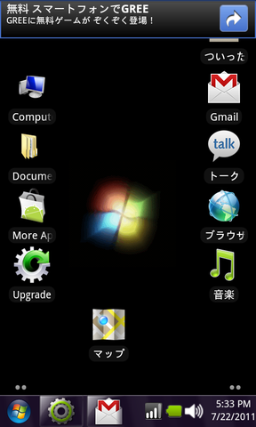 5d25c771.png