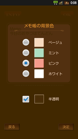 5d3784ee.png