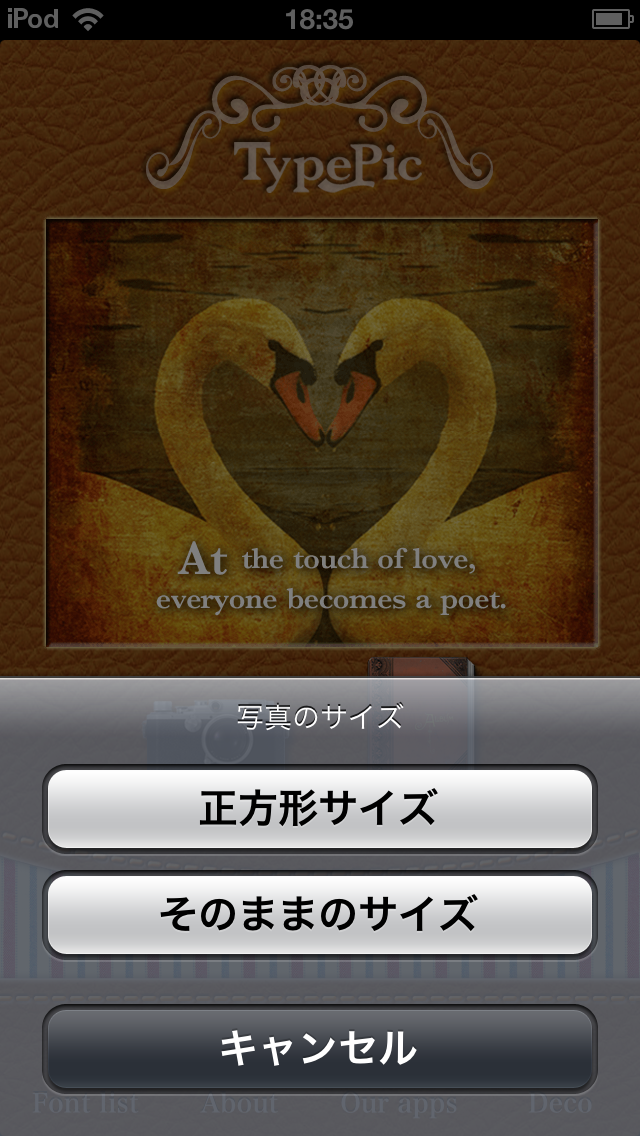 https://s-max.jp/wp-content/uploads/imgs/5/d/5d434bbd.png