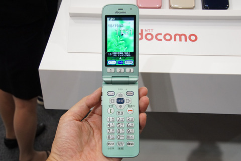 f-02j-003