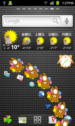 5d7e52d3.png