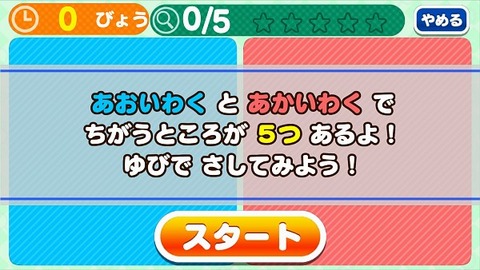 dkids_87