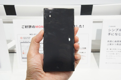 mo-01k-005
