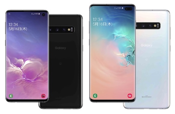 Samsung Galaxy S10 SCV41 au（KDDI）　SIMフリー Galaxy S 【SIMフリー】GALAXY S10 SCV41 プリズムブラック au版SIM