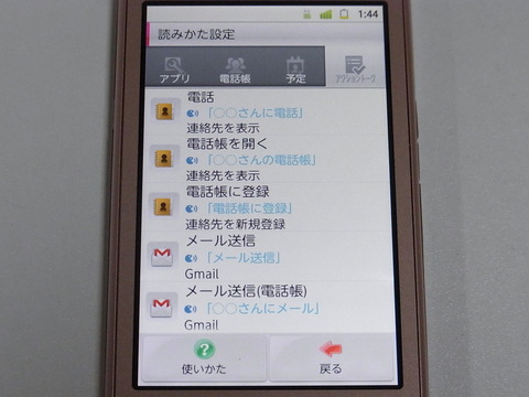 5e3348d9.jpg