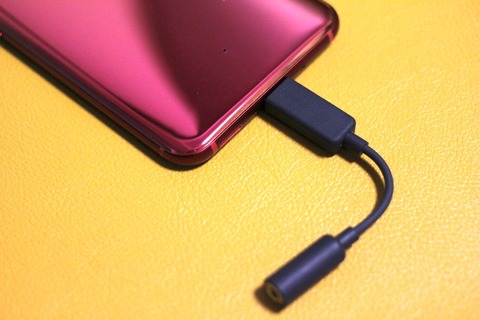 HTC U11 SIMフリー 09