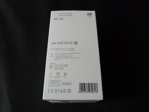 5eadd217.jpg