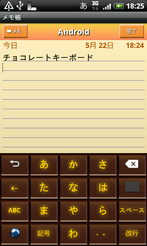 https://s-max.jp/wp-content/uploads/imgs/5/2/52e1343f.png