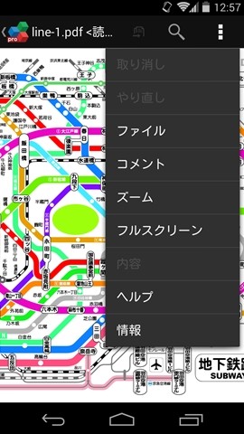 https://s-max.jp/wp-content/uploads/imgs/5/e/5ee4e75f.jpg