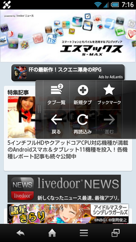5ee74342.png
