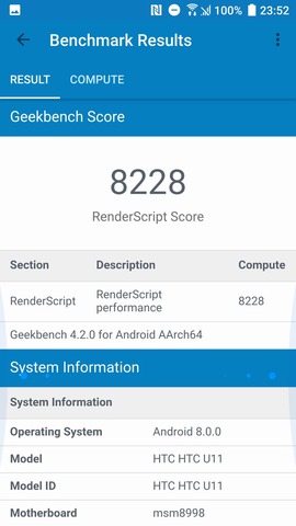 HTC U11 SIMフリー 27