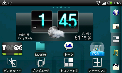 5f28e527.png