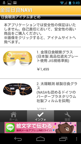 5f2d9024.png
