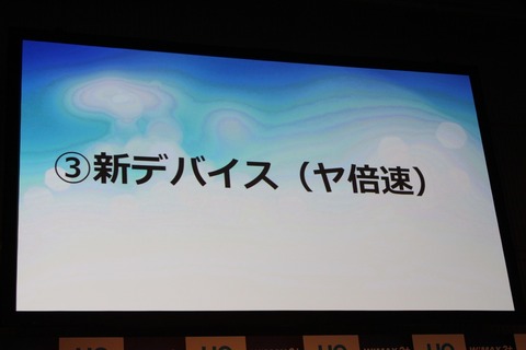 150115_uq_32