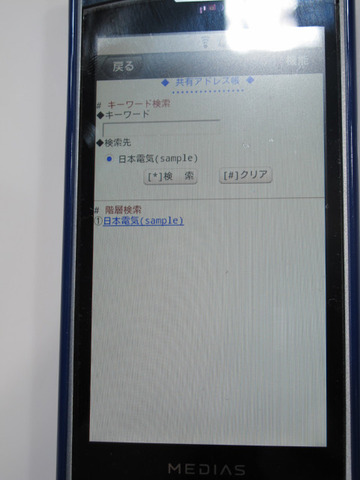 5f6ee078.jpg