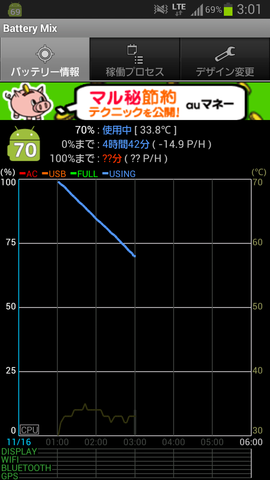 5f8d81ee.png
