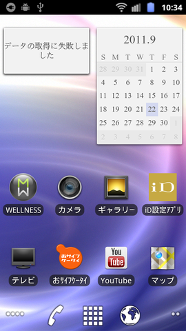 5f954696.png