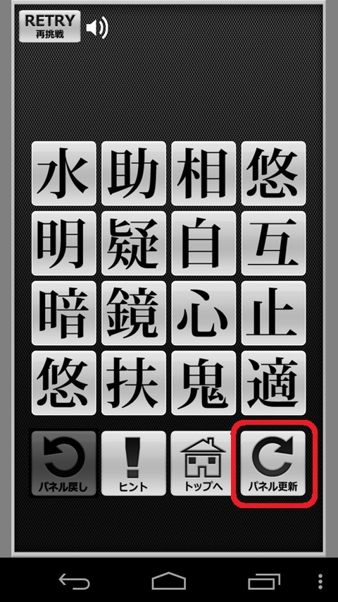 https://s-max.jp/wp-content/uploads/imgs/5/f/5faee48c.jpg