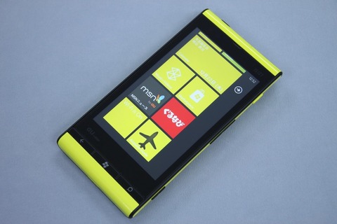 5fd16b23.jpg