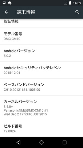 smax-009