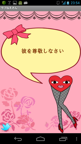 600b4947.png