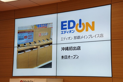 rakuten-013